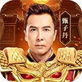 原始传奇高爆版手游