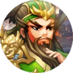 新三国联盟手机版