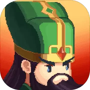 三国志霸王大陆2
