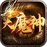 龙门大魔神3D