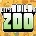 一起建个动物园