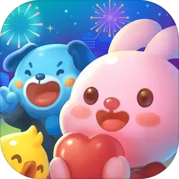 我爱拼拼乐红包