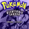 pokemon essential