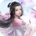 三生琉璃梦