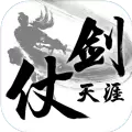 仗剑天涯2mud文字