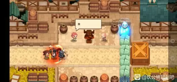 坎公骑冠剑组合技教程分享