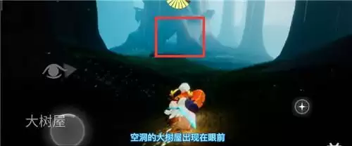 光遇集结季入口在什么位置