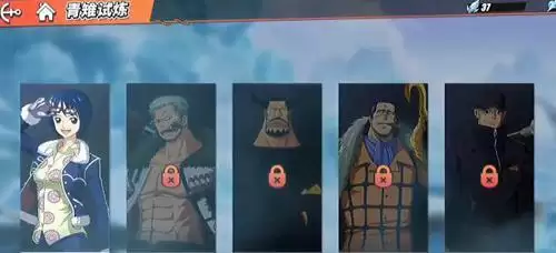 航海王热血航线黑猫海盗团往事图片