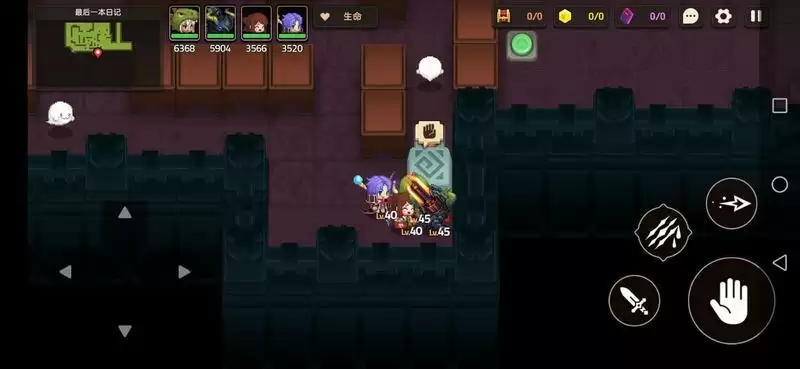 坎公骑冠剑罗拉日记本最后一本位置分享