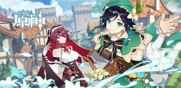 《原神》再揽星辰活动介绍