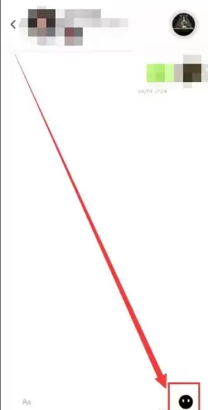 《积目》取消匹配方法介绍