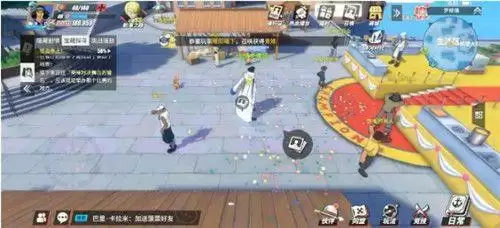 航海王热血航线谁是料理之王剧情怎么触发？谁是料理之王回忆点在哪图片2