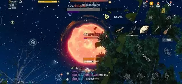 妄想山海金乌在哪?金乌幻影刷新位置一览图片1