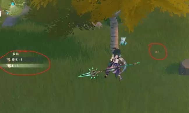 原神砍树什么意思?砍树技巧分享图片2