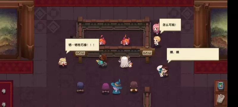 坎公骑冠剑3-3解除石化任务完成方法分享