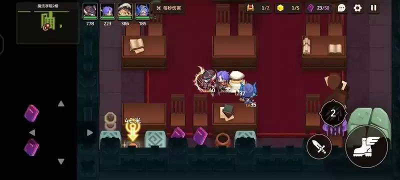 坎公骑冠剑3-2三班通关方法一览