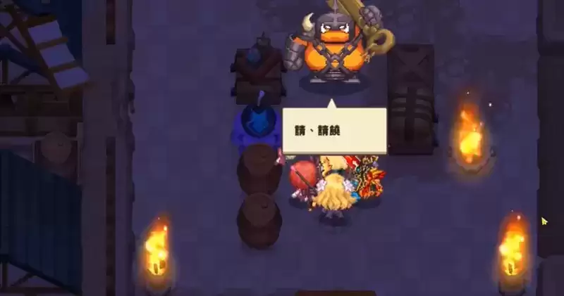 坎公骑冠剑2-1支线任务袭击侵略者军需仓库攻略