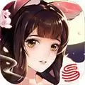 神都夜行录华为版