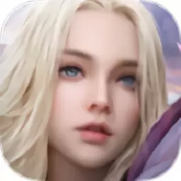 完美新世界