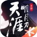 天涯明月刀天命赐芳华