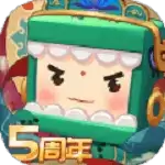 迷你世界叶罗丽联动皮肤