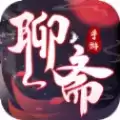 聊斋之婆娑世界