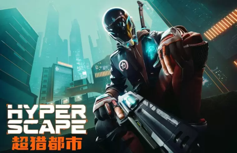 超猎都市手游合集