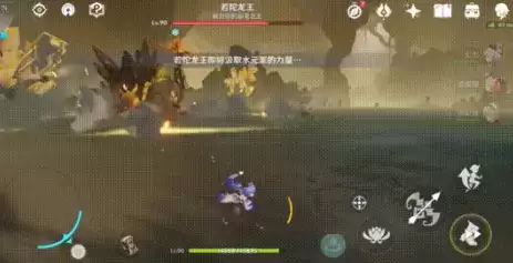 原神若陀龙王位置及打法详解