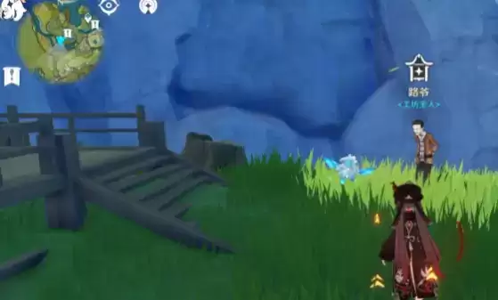 原神家园图纸及套装购买位置大全