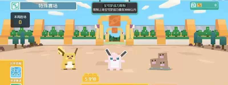 QQ截图20210422090501.webp QQ截图20210422090501.webp