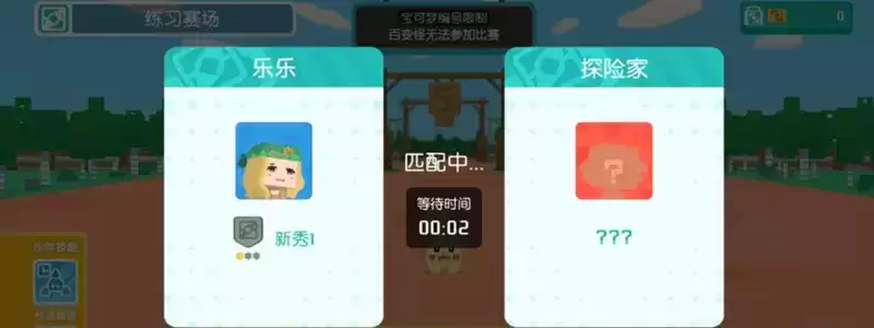 QQ截图20210422090535.webp QQ截图20210422090535.webp