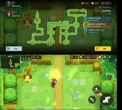 坎公骑冠剑游戏截图2