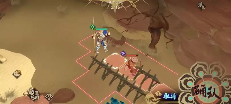 天地劫幽城再临归真5-5图文通关攻略