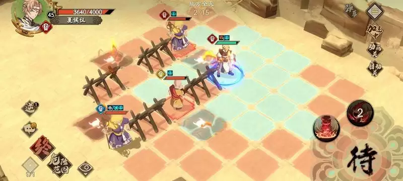 天地劫幽城再临归真5-4图文通关攻略