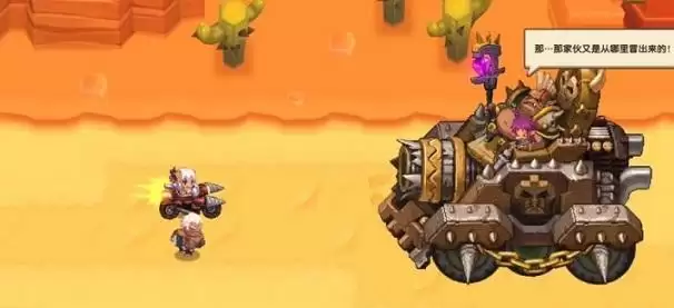 坎公骑冠剑海贼王瑞秋任务怎么做?海贼王瑞秋支线任务攻略图片1