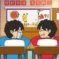 同桌传说