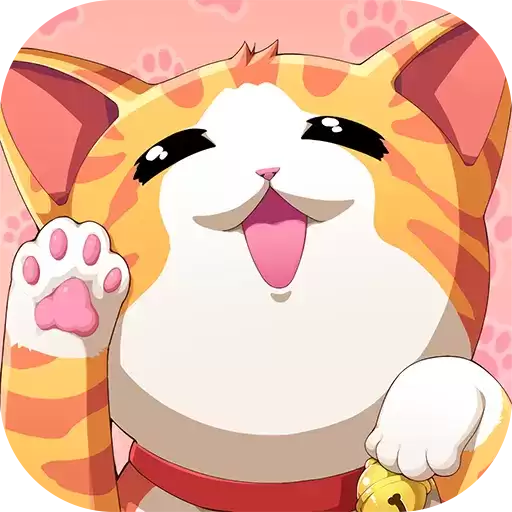 猫猫咖啡屋无限铃铛