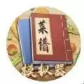 菜谱模拟器