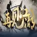 魔兽再见江湖rpg