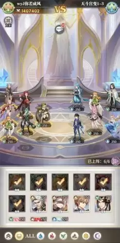 斗罗大陆武魂觉醒天斗宫变1-3怎么过 天斗宫变1-3通关攻略 斗罗大陆武魂觉醒天斗宫变1-3怎么过 天斗宫变1-3通关攻略
