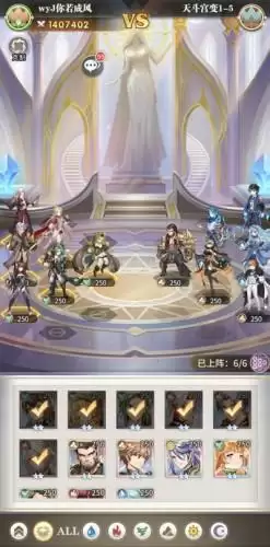 斗罗大陆武魂觉醒天斗宫变第一章怎么过 天斗宫变第一章通关攻略 斗罗大陆武魂觉醒天斗宫变第一章怎么过 天斗宫变第一章通关攻略