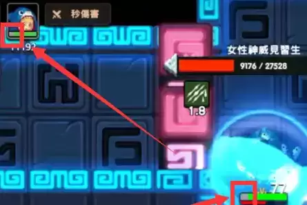 《坎公骑冠剑》护盾获取攻略