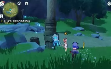 《原神》避开魔物深入达达乌帕谷逃课攻略