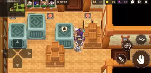 坎公骑冠剑亲切的老绅士图片2