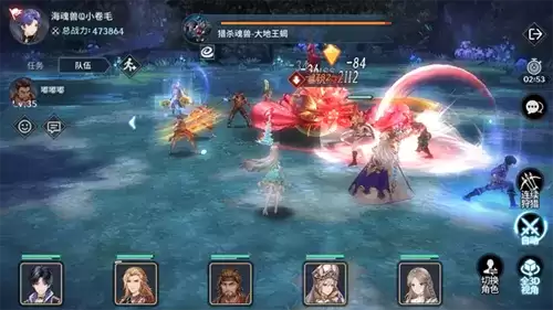 斗罗大陆斗神再临魂兽图片4