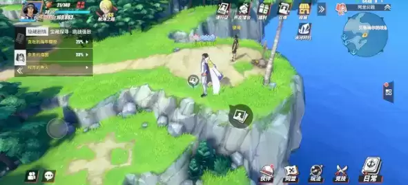 《航海王热血航线》一个人的战斗回忆位置介绍