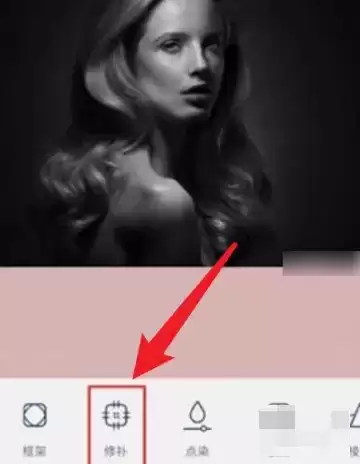 《facetune 2》去水印方法介绍