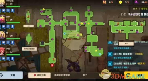 《坎公骑冠剑》机甲少女皮肤获取攻略