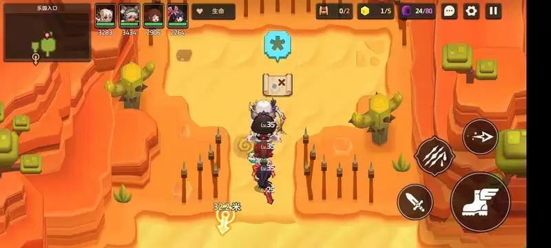 坎公骑冠剑失忆的骑士团长支线完成攻略