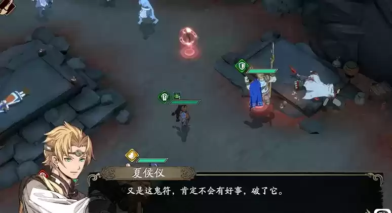 天地劫幽城再临冥皇郸阴归真通关攻略分享